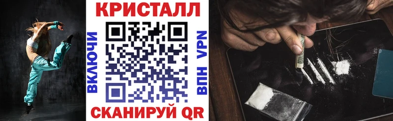 omg tor  наркошоп  Руза  АМФЕТАМИН Premium 