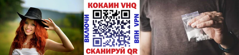 Cocaine Боливия  Руза 