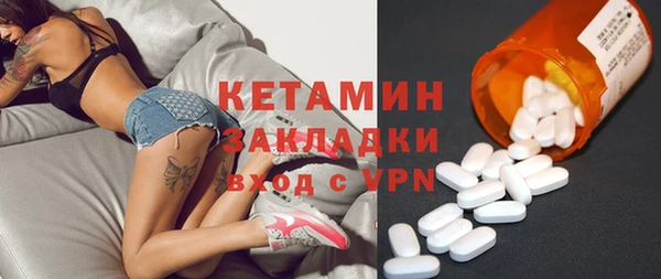 хмурый Абдулино