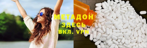 хмурый Абдулино