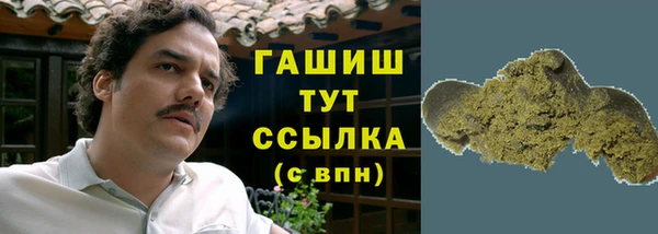 хмурый Абдулино
