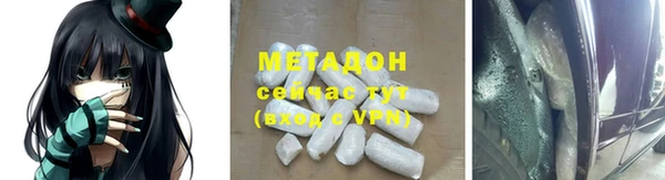 хмурый Абдулино