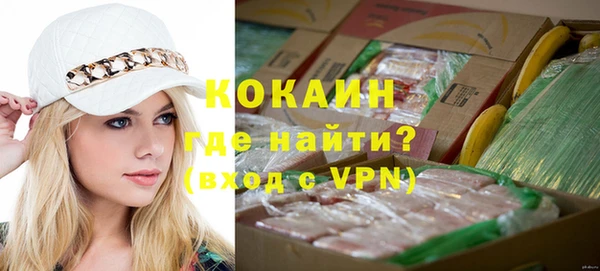 хмурый Абдулино