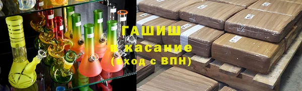 хмурый Абдулино