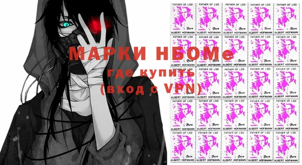спиды Абинск