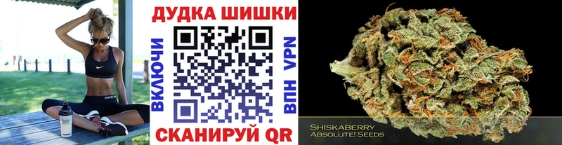 Марихуана ГИДРОПОН  Руза 